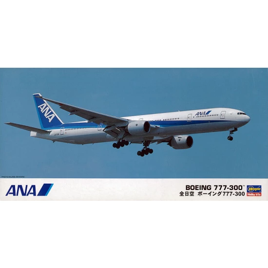1/200 ANA Boeing 777-300