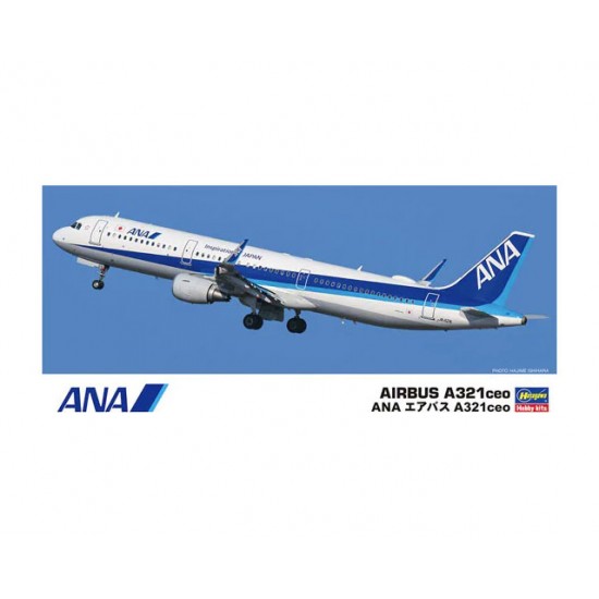 1/200 All Nippon Airways (ANA) Airbus A321ceo