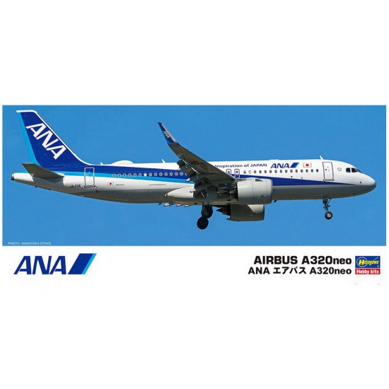 1/200 All Nippon Airways (ANA) Airbus A320neo