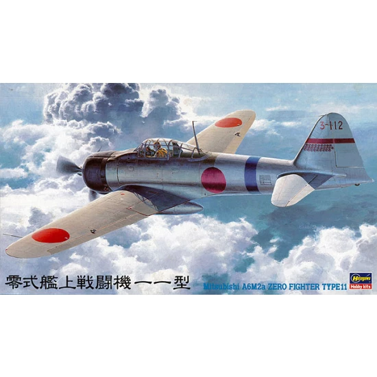 1/48 MITSUBISHI A6M2a ZERO FIGHTER TYPE 11 [JT42]