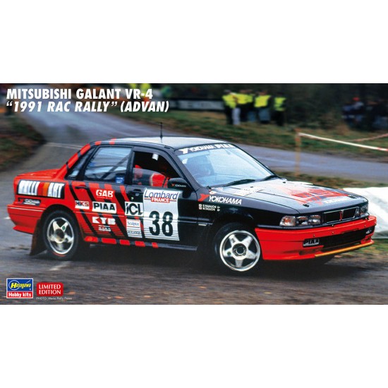 1/24 Mitsubishi Galant Vr-4 1991 Rac Rally (Advan)
