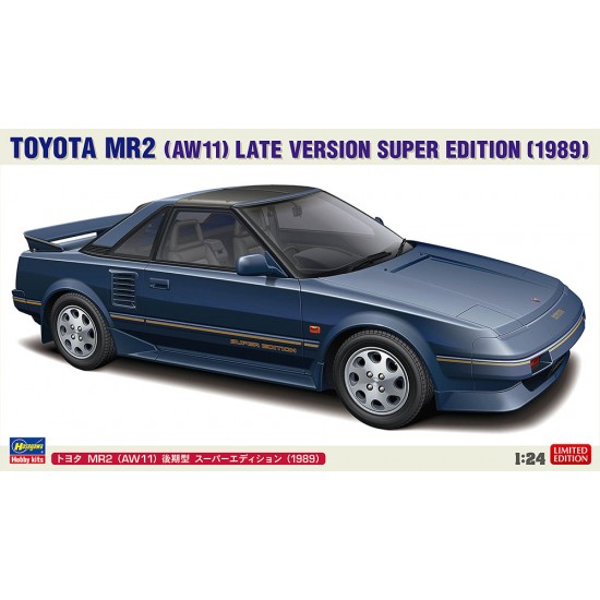 1/24 Toyota Mr2 (Aw11) Late Version Super Edition (1989)