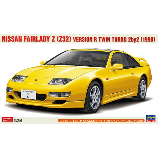 1/24 Nissan Fairlady Z (Z32) Version R Twin Turbo 2By2 (1998)