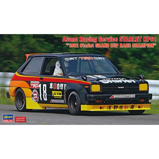1/24 Asano Motors Starlet KP61 ''1982 Starlet Grand Cup Race Champion''
