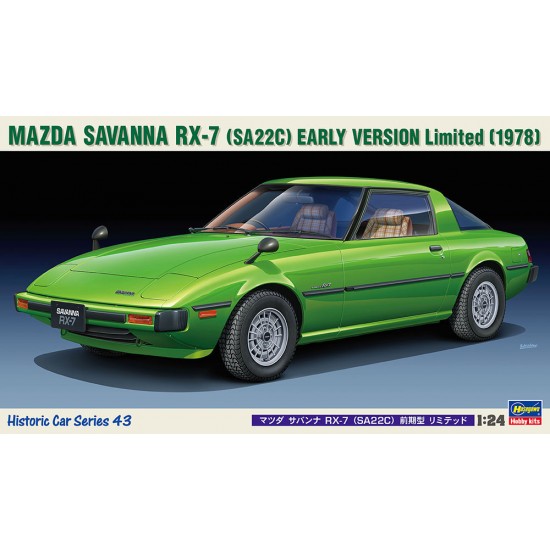 1/24 Japanese Saloon Car Mazda Savanna RX-7 (SA22C) Early Version Limited