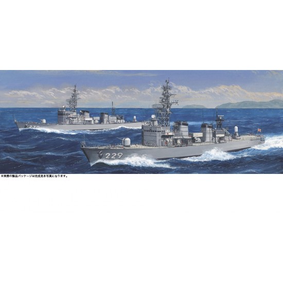1/700 JMSDF DE 229/230 Abukuma/Jintsu "Hyper Detail" (2 Kits)
