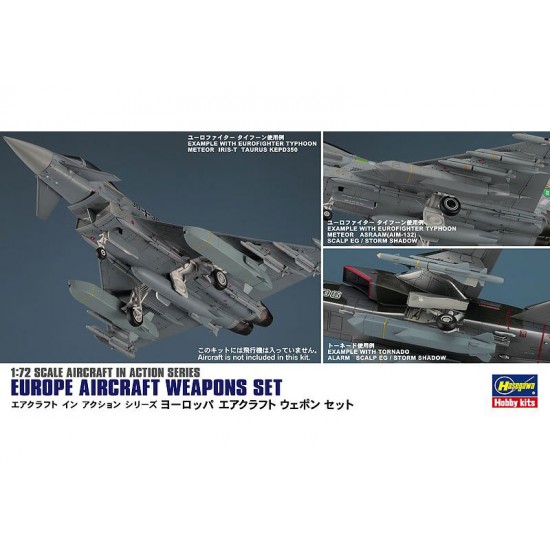 1/72 (X72-15) Europe Aircraft Weapons