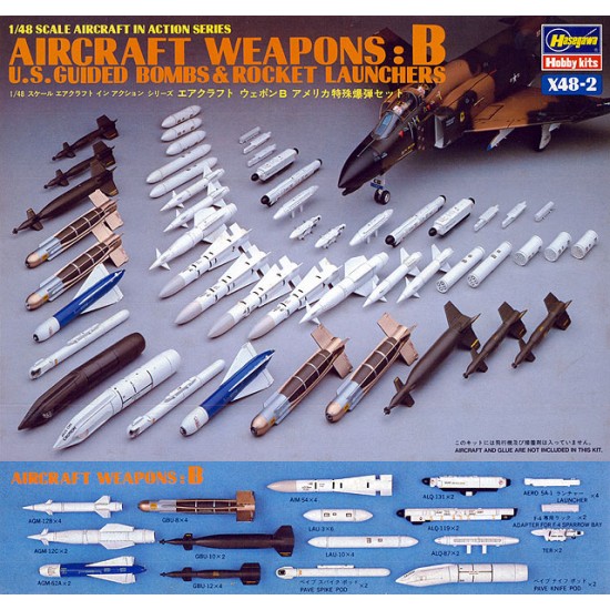 1/48 (X48-2) Aircraft Weapons B: US Guided Bombs & Rocket Launchers