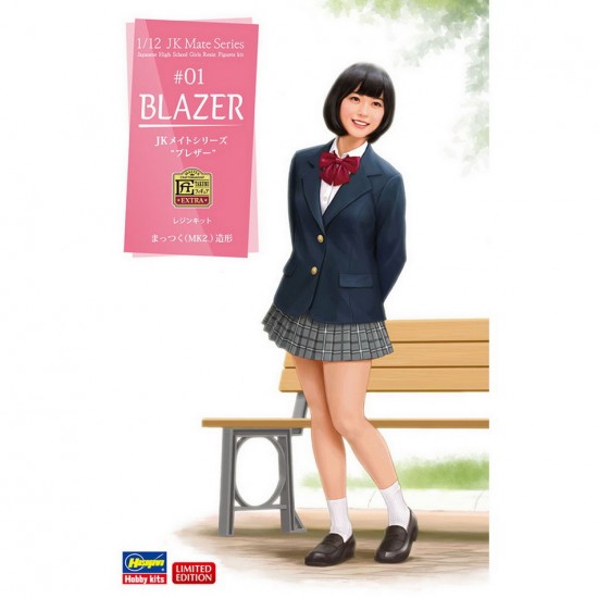 1/12 JK Mate Series "Blazer" (Japanese joshi/high school girl)