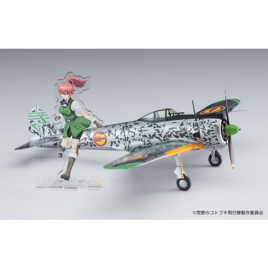 1/48 [The Magnificent Kotobuki] Nakajima Ki43-I Hayabusa (Oscar) Reona