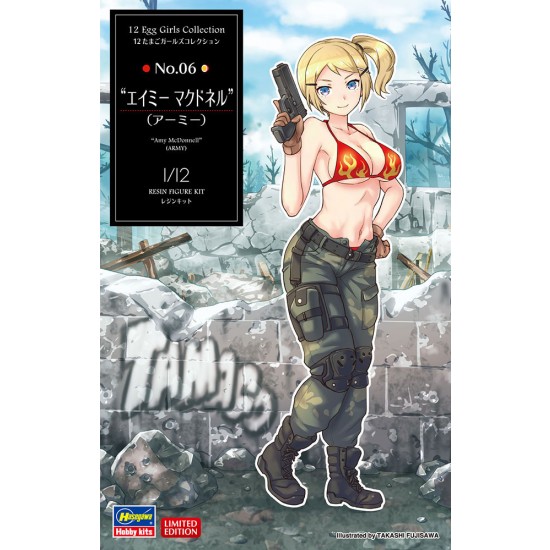 1/12 Egg Girls Collection 06 - Amy McDonnell (Army)