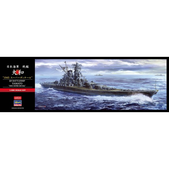 1/450 IJN Battleship Yamato 1945 Super Detail [SP621]