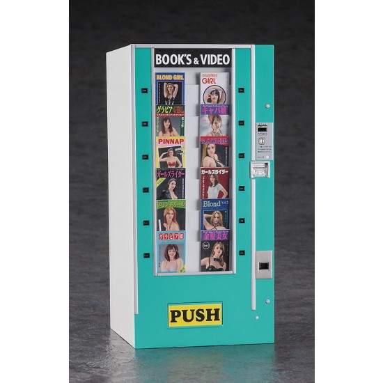 1/12 Nostalgic Magazine Vending Machine (Length 150mm, Width 72.5mm) [FA13]