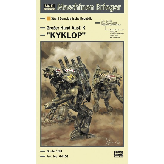1/20 Humanoid Unmanned Interceptor KyKlo