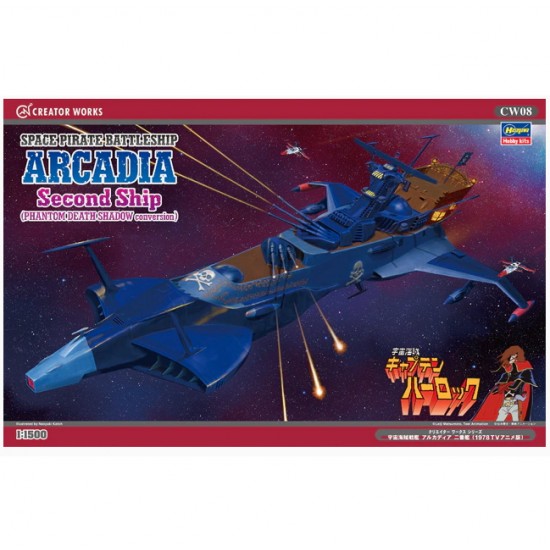 1/1500 Space Pirate Battleship Arcadia Second Ship (Phantom Death Shadow Conversion) 1978