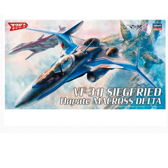 1/72 Macross Delta VF-31J Siegfried Hayate