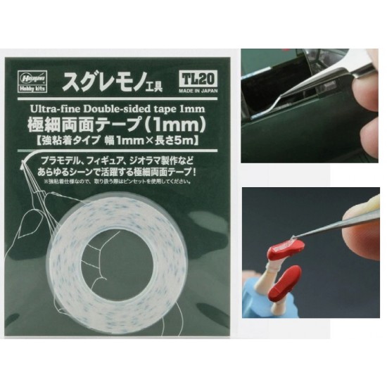 Ultra-fine Double-sided Tape 1mm (size: 1mm x 5mm)