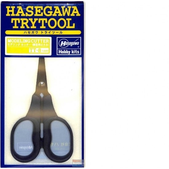 TT-8 Modelling Cutter Scissors