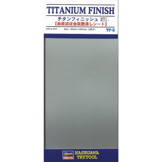 (TF3) Adhesive Detail & Marking Sheet - Titanium Finish (90mm x 200mm)