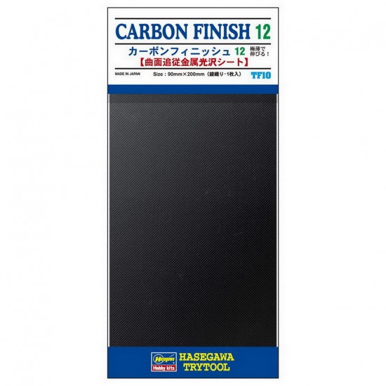 (TF10) Adhesive Detail & Marking Sheet - Carbon Finish #12 (90mm x 200mm)