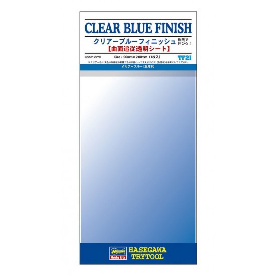 (TF21) Adhesive Detail & Marking Sheet - Clear Blue Finish (90mm x 200mm)