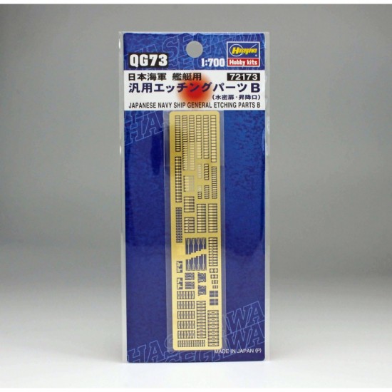 1/700 IJN Ship General Parts #B