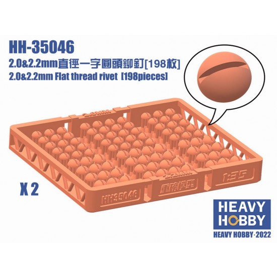 Hobby Rivets 2.0&2.2mm Flat thread Rivet (198pcs) Heavy Hobby HH-35046