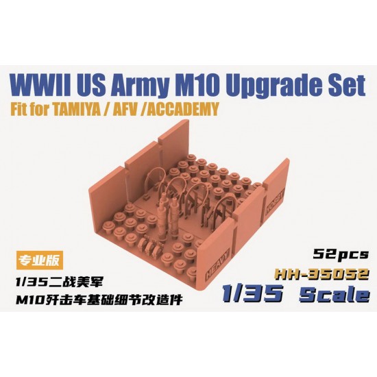 1/35 WWII US Army M10 Upgrade Set for Tamiya/AFV Club/Academy kits