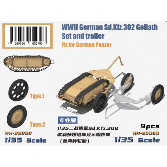 1/35 WWII German Sd.Kfz.302 Goliath Set and Trailer