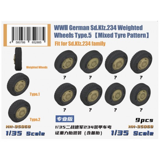 1/35 WWII German Sd.Kfz.234 Weighted Wheels (Mixed Tyre Pattern)