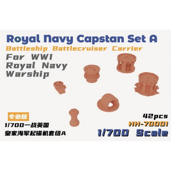 1/700 WWI Royal Navy Warship Capstan Set A