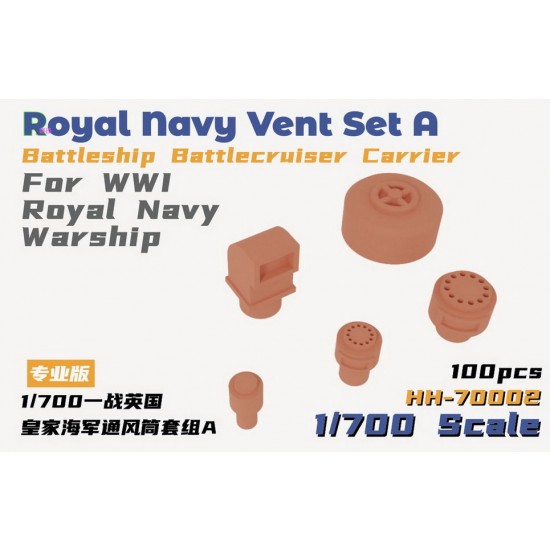 1/700 WWI Royal Navy Battleship Battlecruiser Carrier Vent Set A