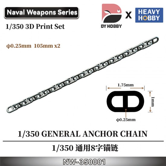 1/350 General Anchor Chain