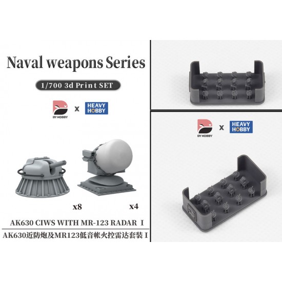 1/700 Russian Navy AK-630 Ciws w/Mr-123 Radar I