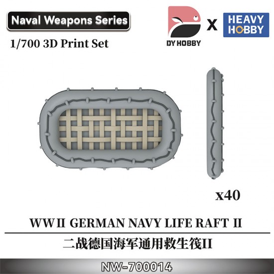 1/700 WWII German Navy Life Raft II Heavy Hobby NW-700014