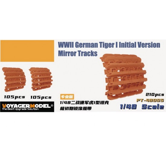 1/48 WWII German Tiger I Initial Version Mirror Tracks