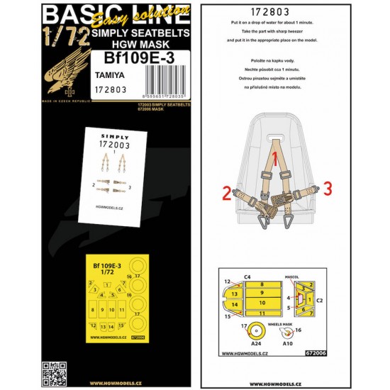 1/72 Messerschmitt Bf109E-3 Seatbelts & Masking for Tamiya kits [Basic Line]