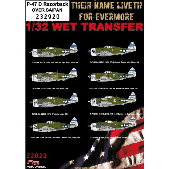 1/32 Republic P-47D Razorback over Saipan Markings Decal (wet transfer)