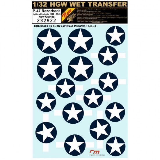Decals for 1/32 P-47 National Insignia 1942-1943