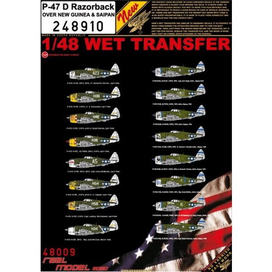 Decals for 1/48 P-47D Razorback (wet transfers)