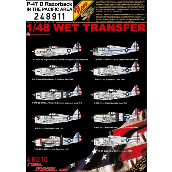 Decals for 1/48 P-47D Razorback In The Pacific Area (wet transfers)