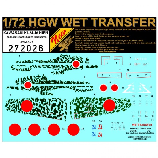 1/72 KAWASAKI Ki-61-Id HIEN Camouflage 2nd Lieutenant Shunzo Takashima for Tamiya kits