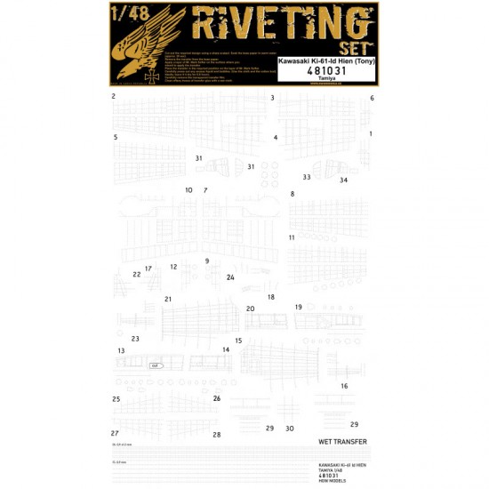 1/48 Kawasaki Ki-61-Id HIEN (Tony) Riveting Set for Tamiya kits