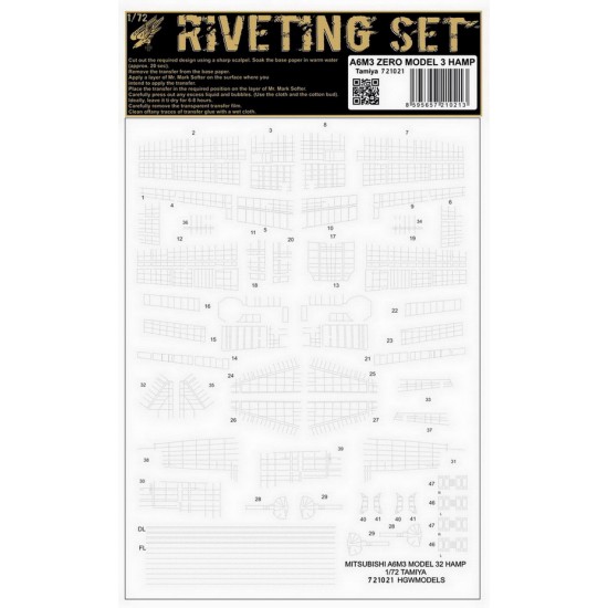 1/72 Mitsubishi A6M3 Zero Hamp Riveting set for Tamiya kits