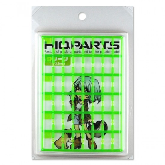 Clear Dome Green S (Diameter:1.0mm-3.5mm, 1pc)