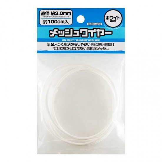 Mesh Wire - White (Outer Diameter: 3.0mm, Length: 100cm) 