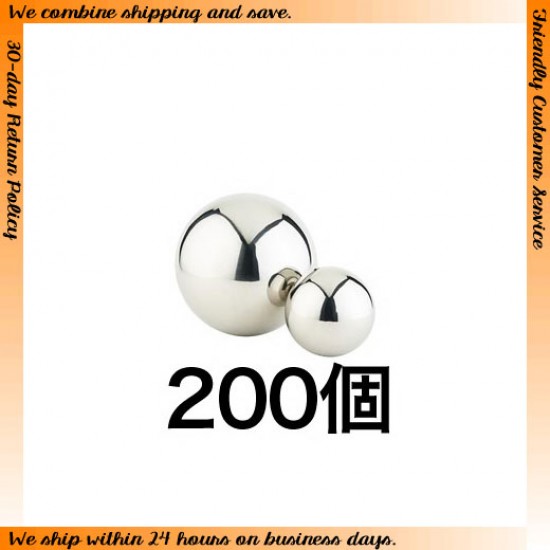 Silver Steel Ball (Diameter: 0.7mm, 200pcs)