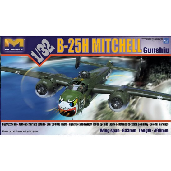 1/32 North American B-25H Mitchell Gunship 