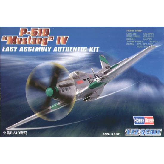 1/72 North-American P-51D Mustang IV