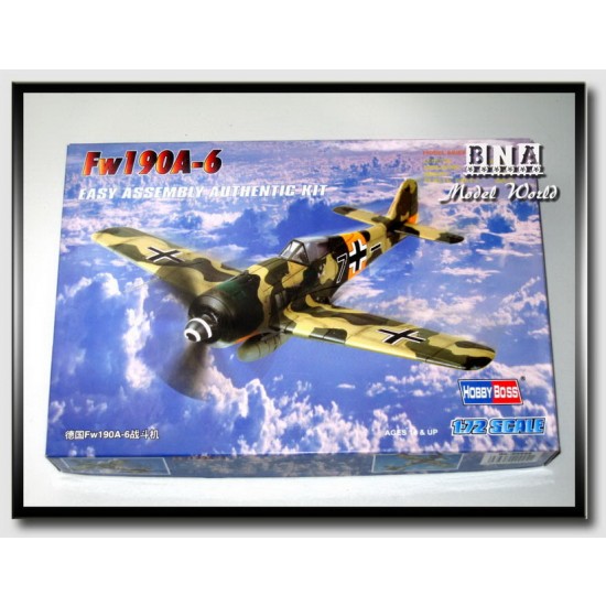 1/72 German Focke-Wulf Fw 190A-6 Fighter